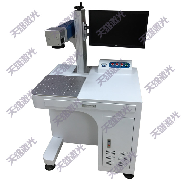 激光打标机